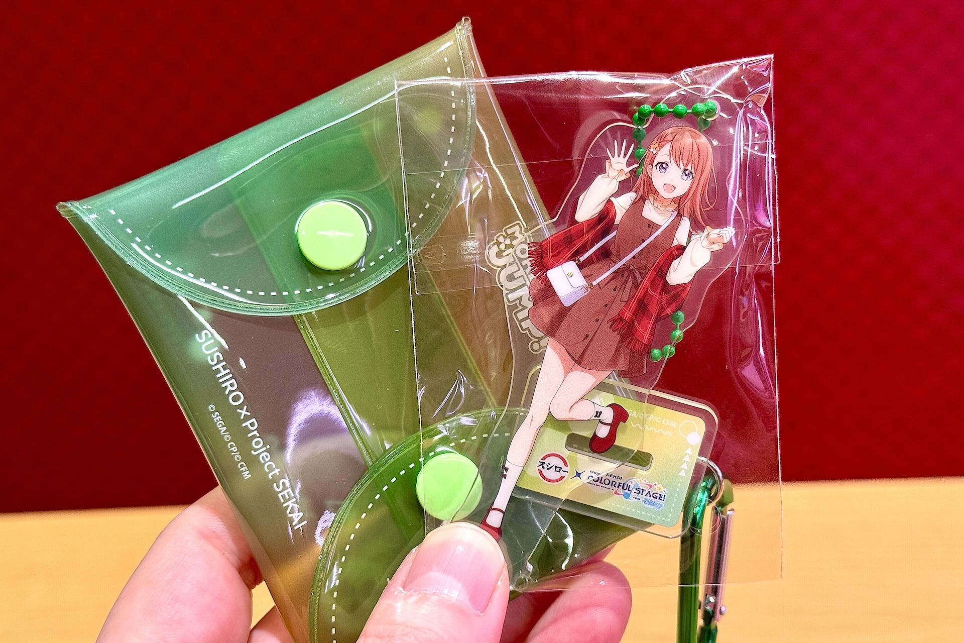 マルチポーチは全6種