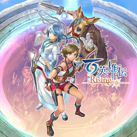 「百英雄伝 Rising」 価格:1,650円 → 412円(75%OFF)