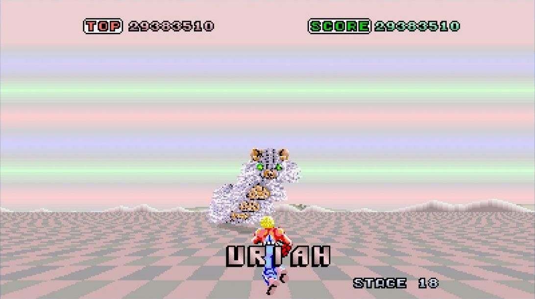 ユーライアがハリアーを出迎え、「THE END」の文字が徐々に拡大されるエンディングの演出にも大いに感動した