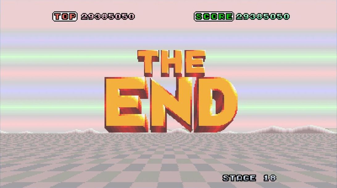 ユーライアがハリアーを出迎え、「THE END」の文字が徐々に拡大されるエンディングの演出にも大いに感動した