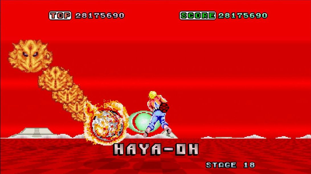 「SEGA AGES」版に登場する、真のラスボス「ハヤオー」の超高速火の玉攻撃は必見！