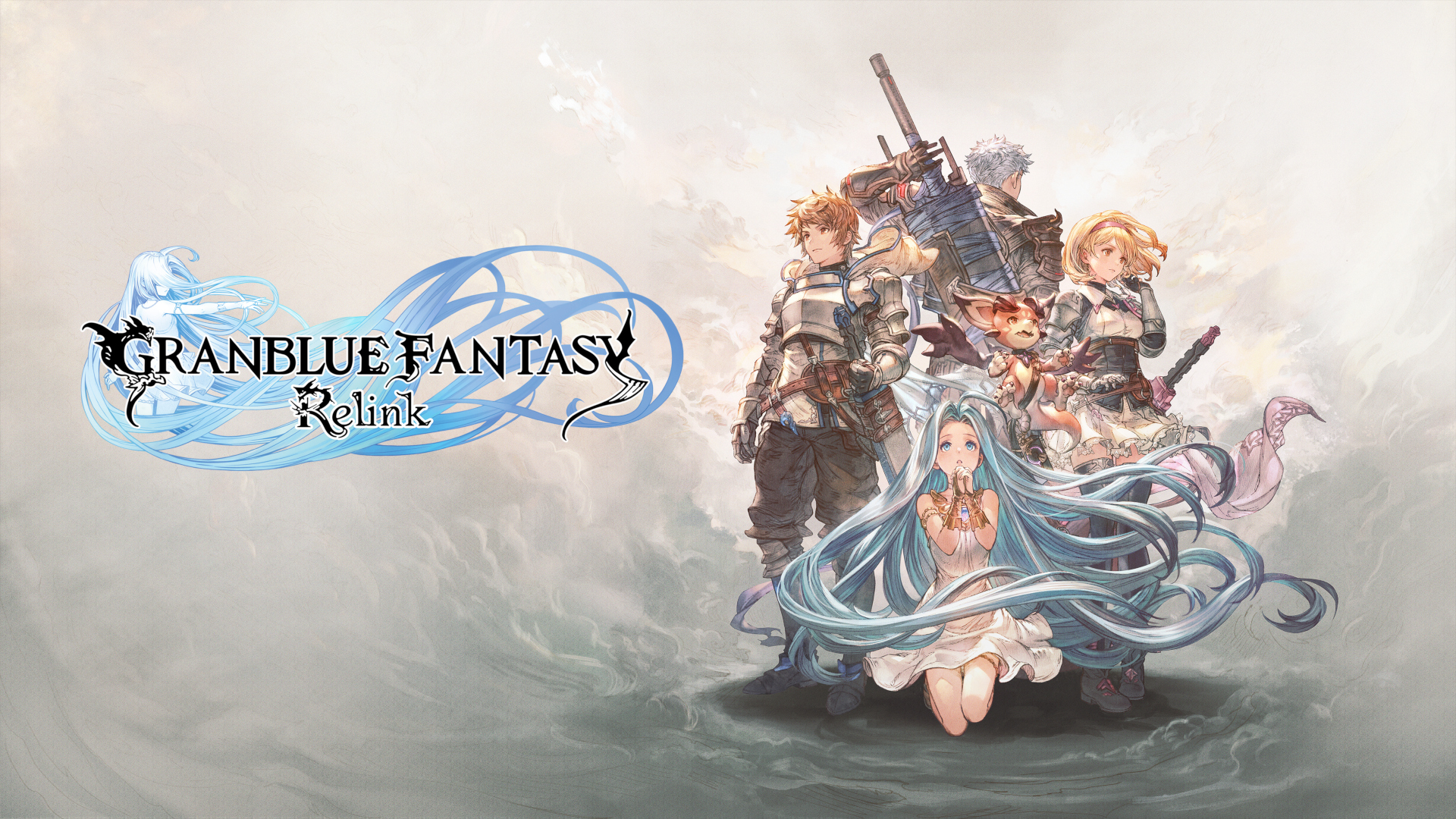 グランブルーファンタジー リリンク（PS5/PS4）