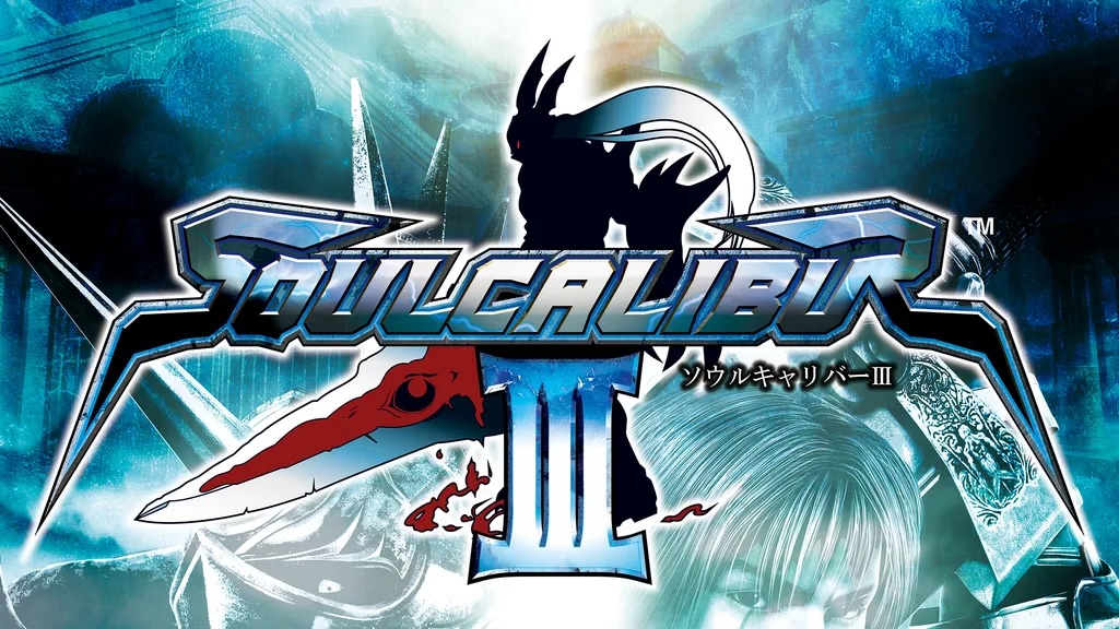 ソウルキャリバーIII