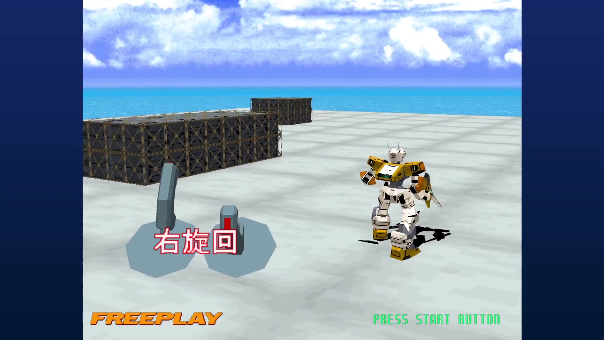 アドバタイズデモより。ツインスティックでの操作は非常によく考えられていた