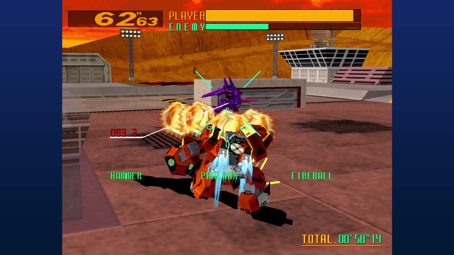 発射時の動きによって威力や範囲が大きく変わる。これらを意識すると戦闘の選択肢が大幅に増える