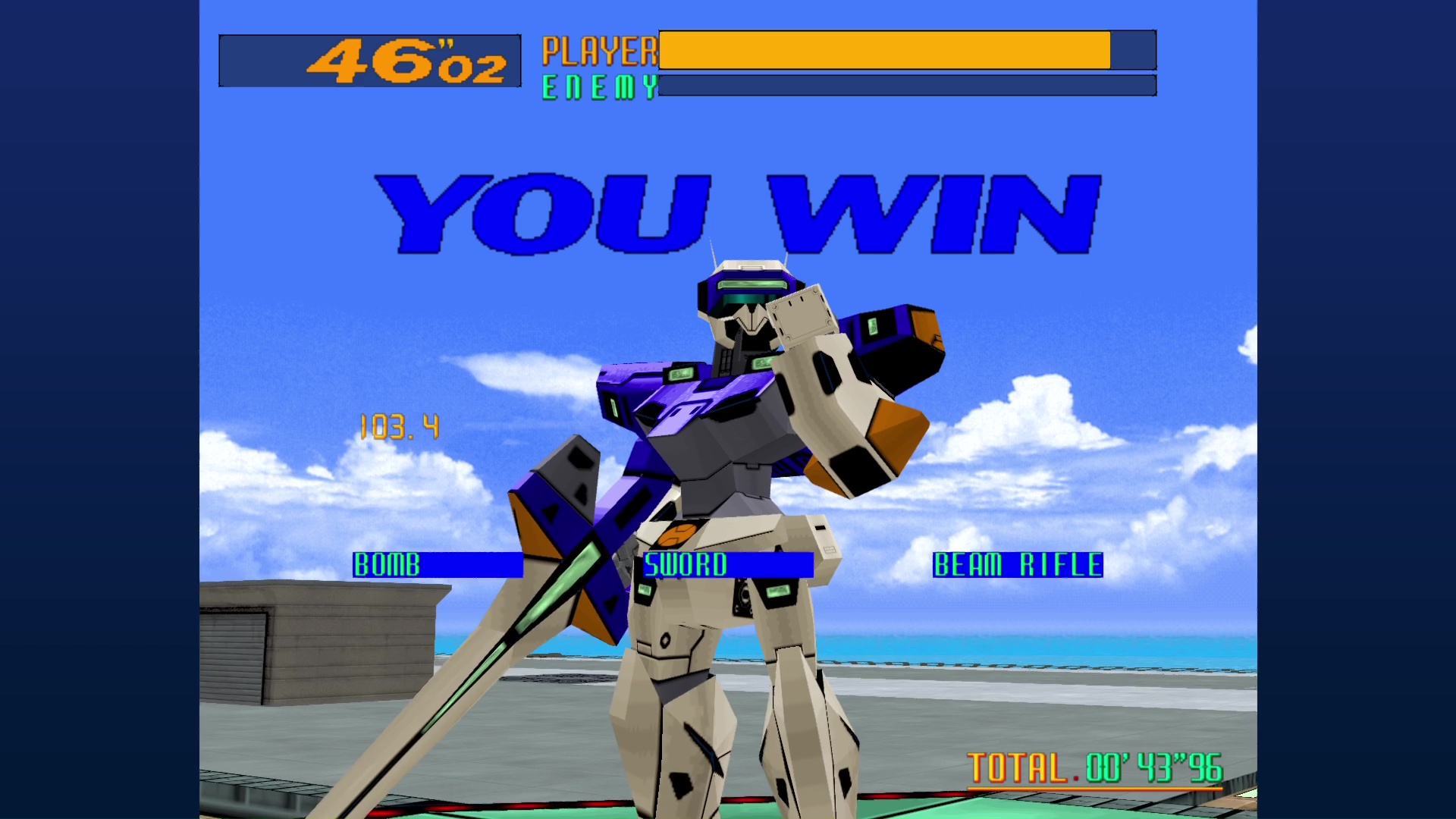 顔のバイザー部分は各機体で共通している