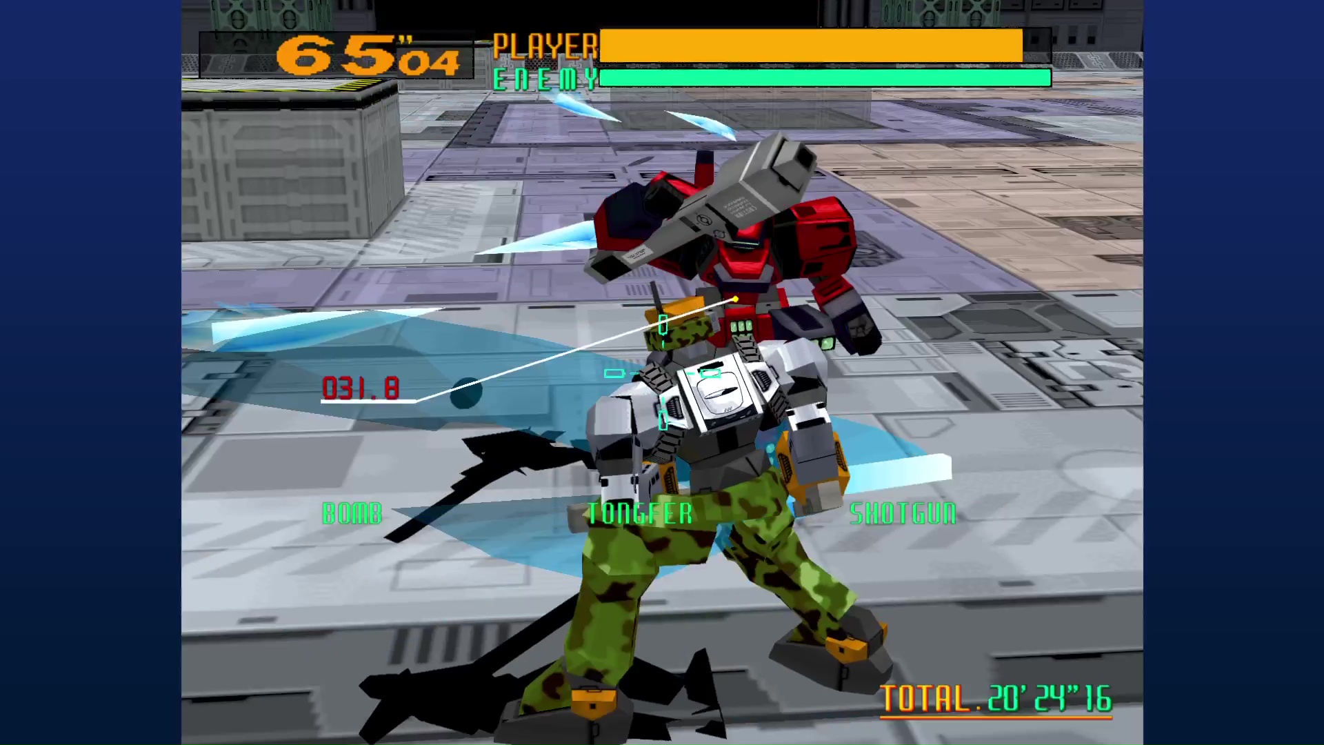 背中に見えるのがVコンバータ。ダッシュ時などには中にあるVディスクが露出する。続編ではドリームキャストやシンプルな箱形の形状へと変貌していく