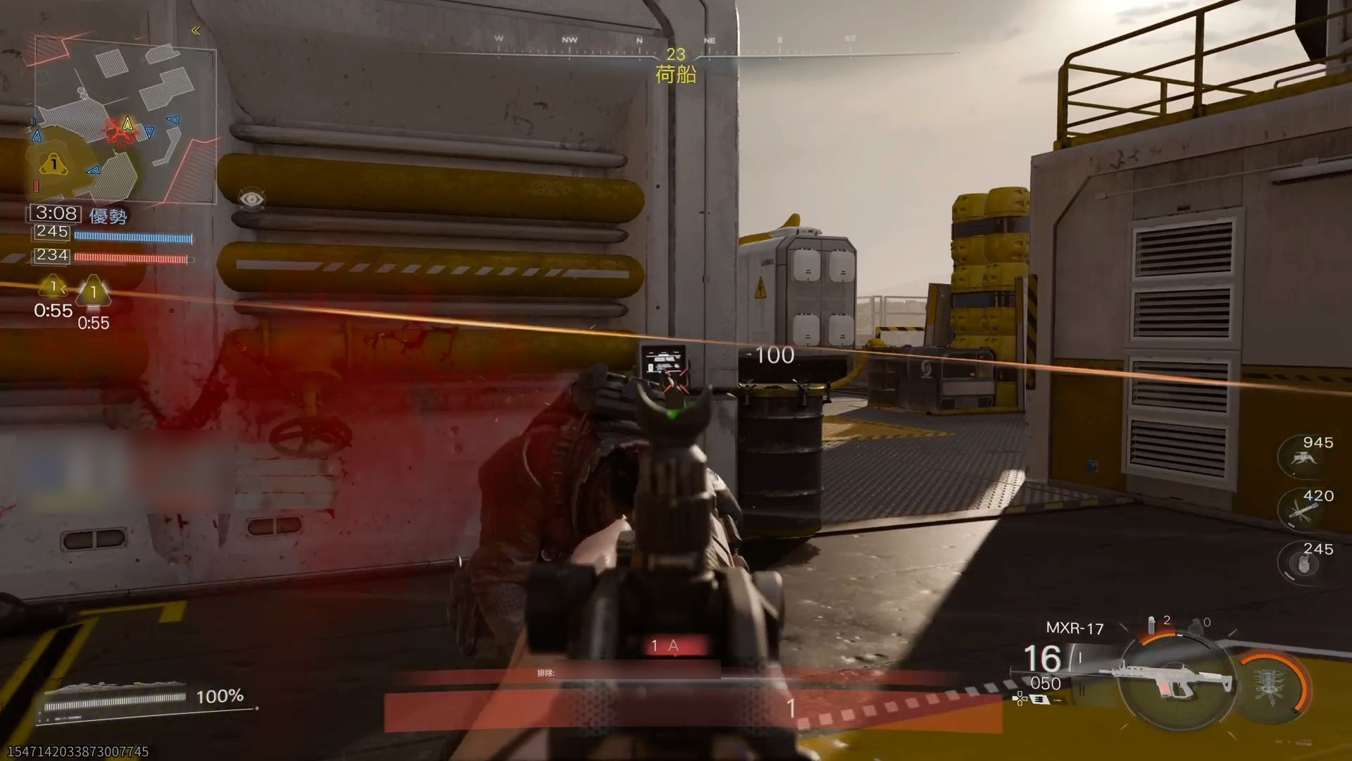 仲間と連携しながらキルを獲得するのが堪らなく好きだ