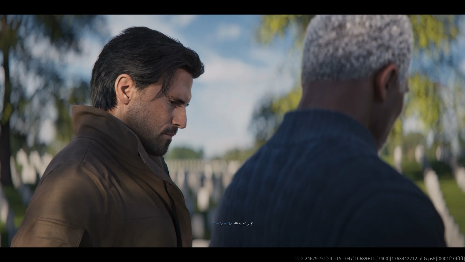 「キャンペーンモード」