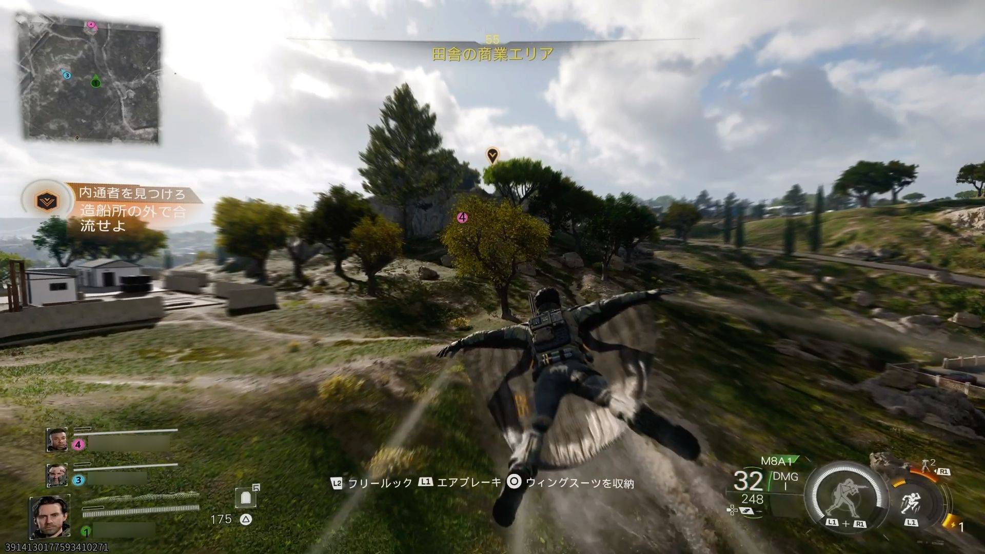 びょいーんと、大きく跳躍できる「キネティックジャンプ」