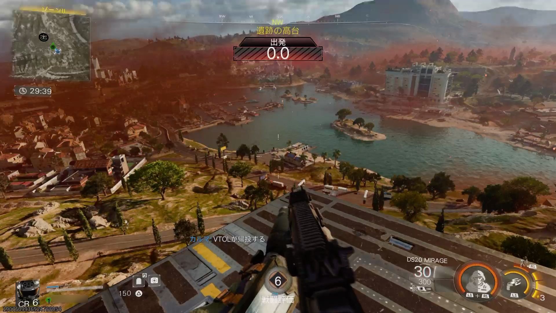 無事に脱出できれば一応のクリア扱い