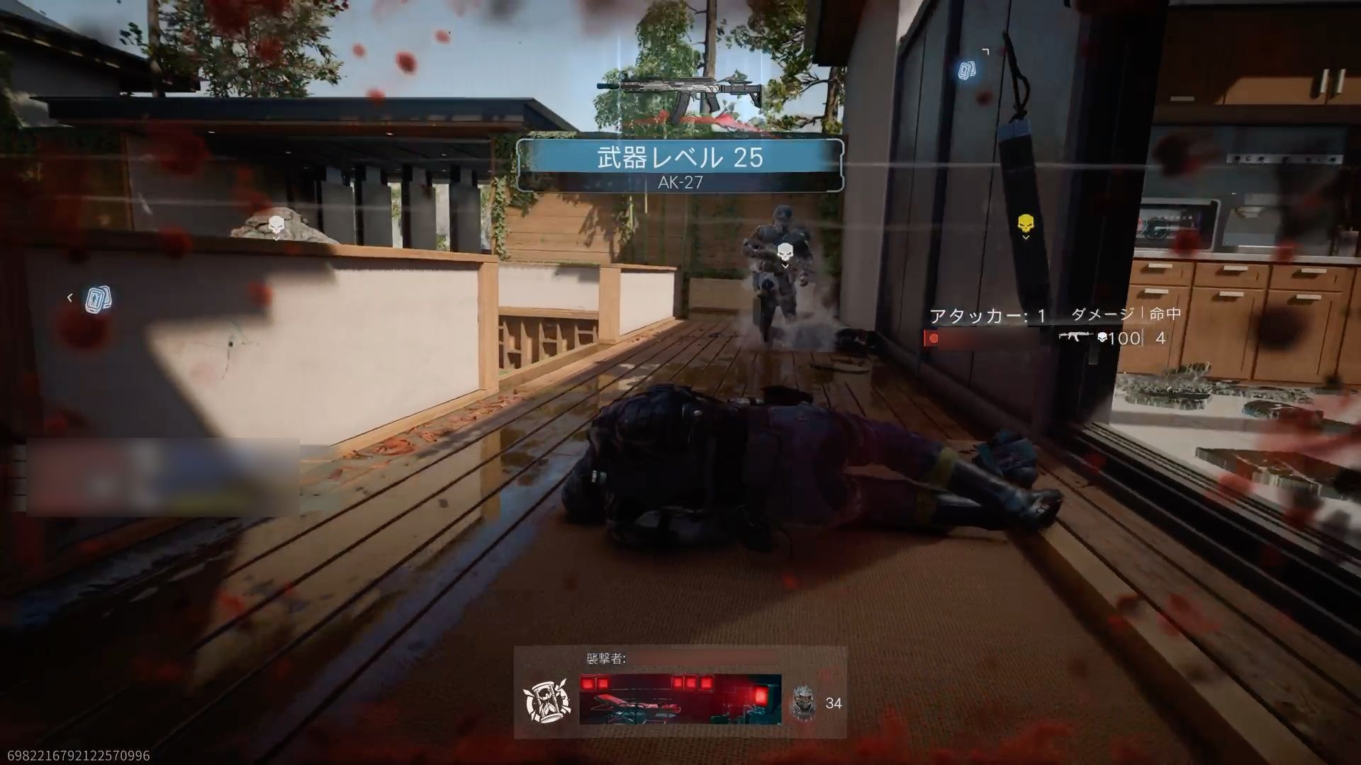 倒したら「ドッグタグ」を回収しないとスコアに加算されない