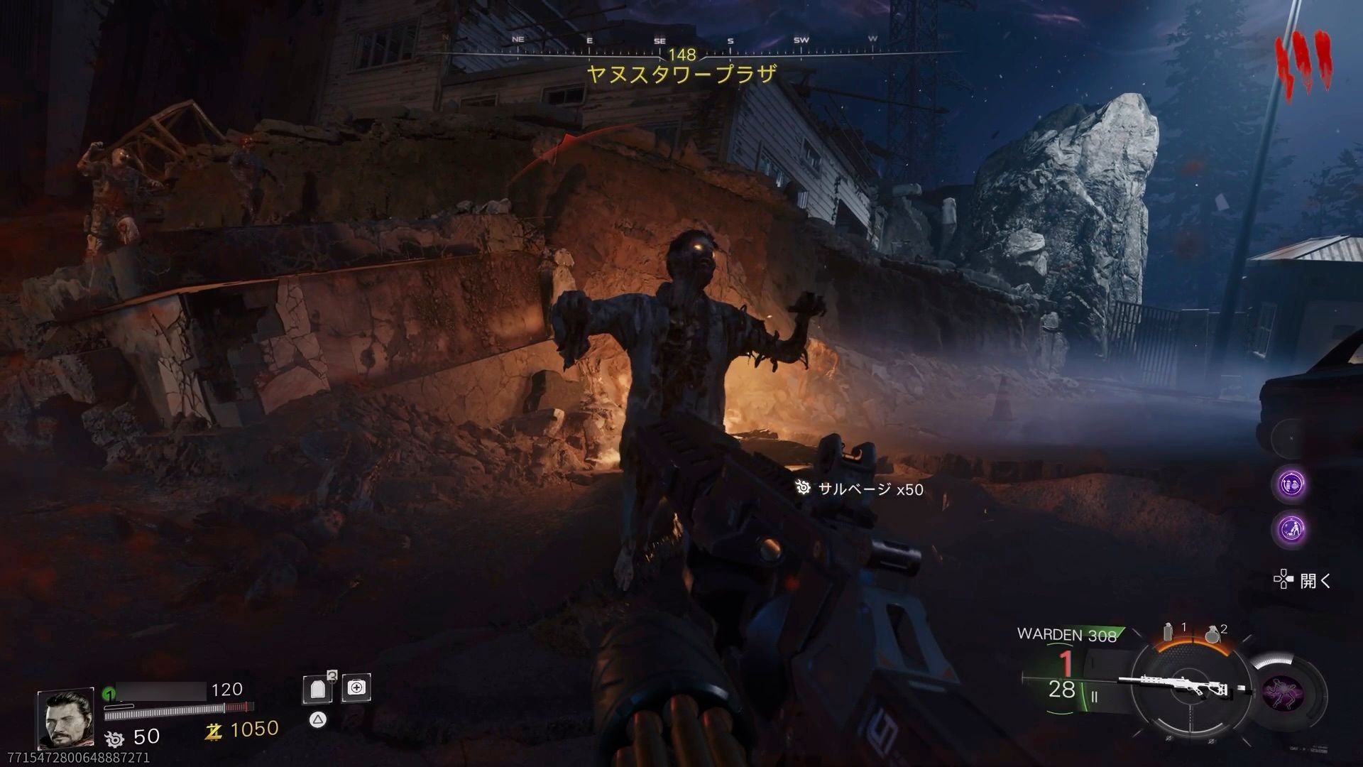 「カース」はヒントがないので、初心者には不向きかもしれない。その反面、ゼロから探索していく面白さがある