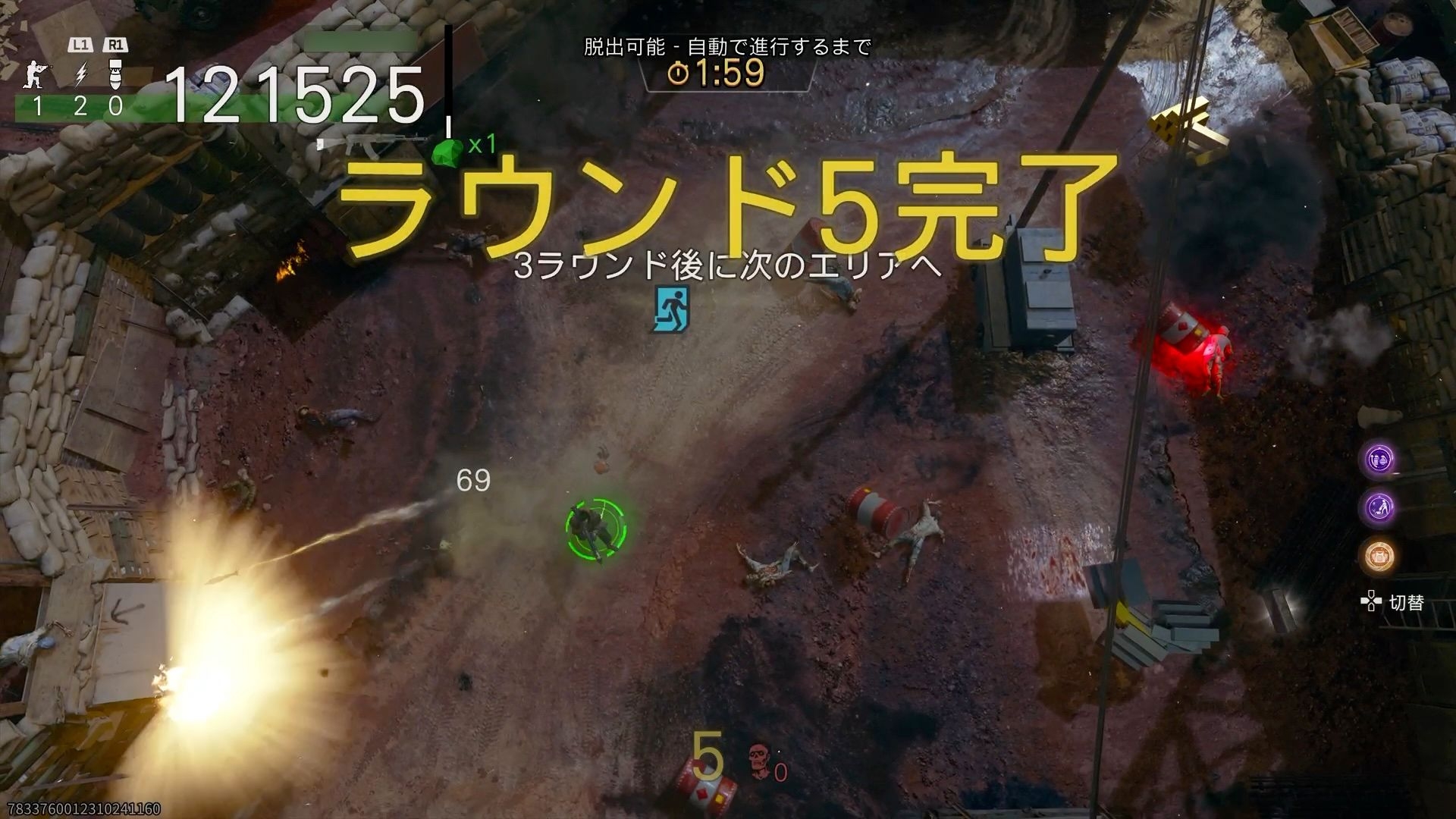 群がるゾンビを一網打尽にするアーケードライクなミニゲーム