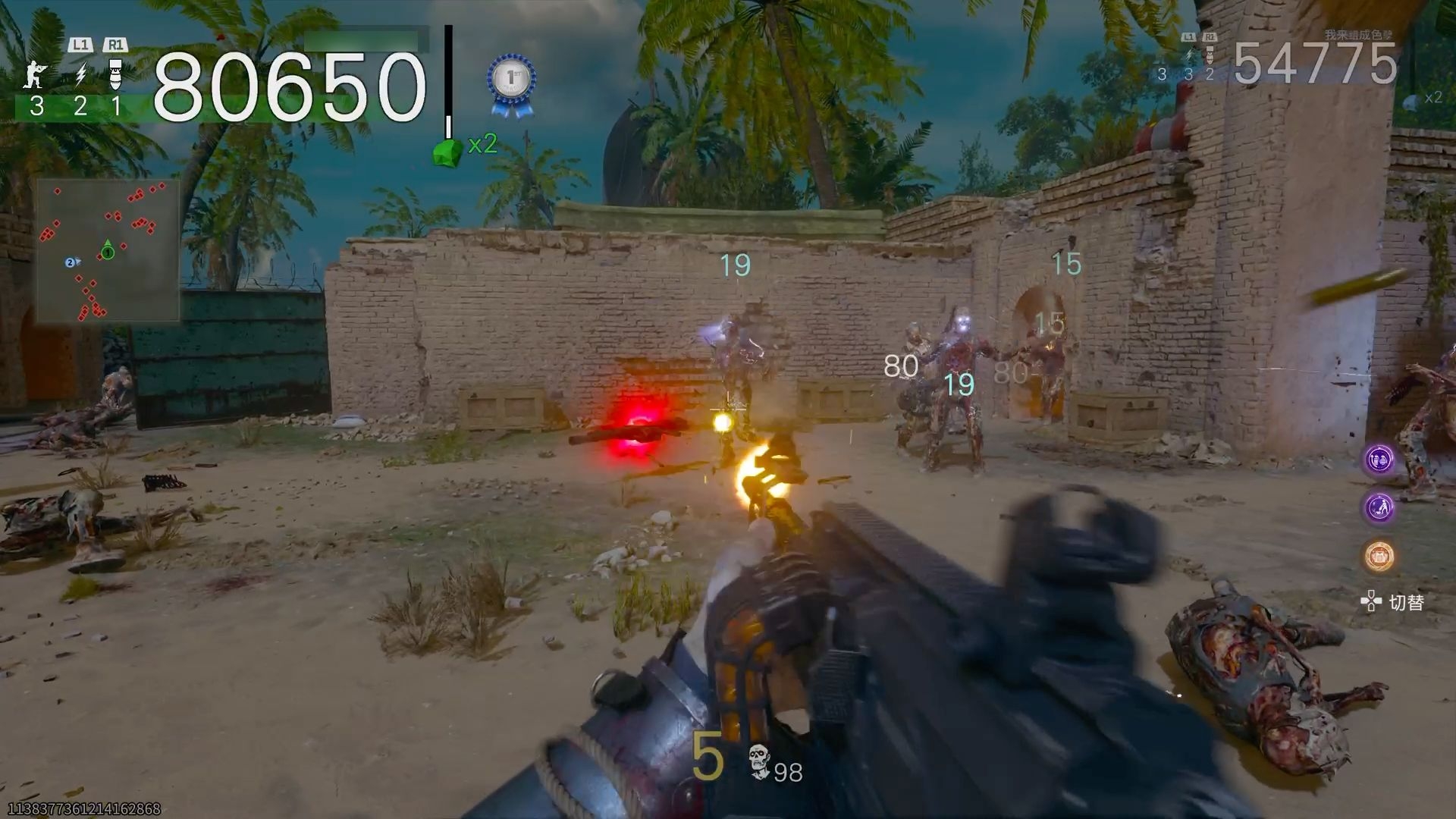 ゲーム開始前に視点を変更できる。もちろんゲーム体験も変化