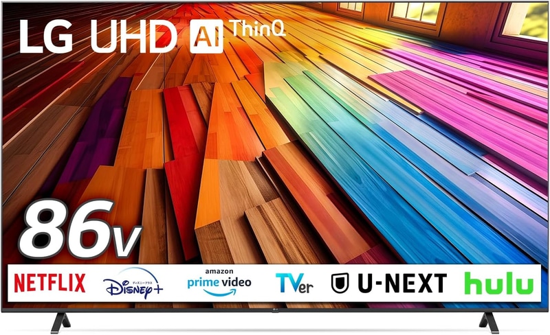 86V型 4K液晶TV「86UT8000PJB」2024年モデル