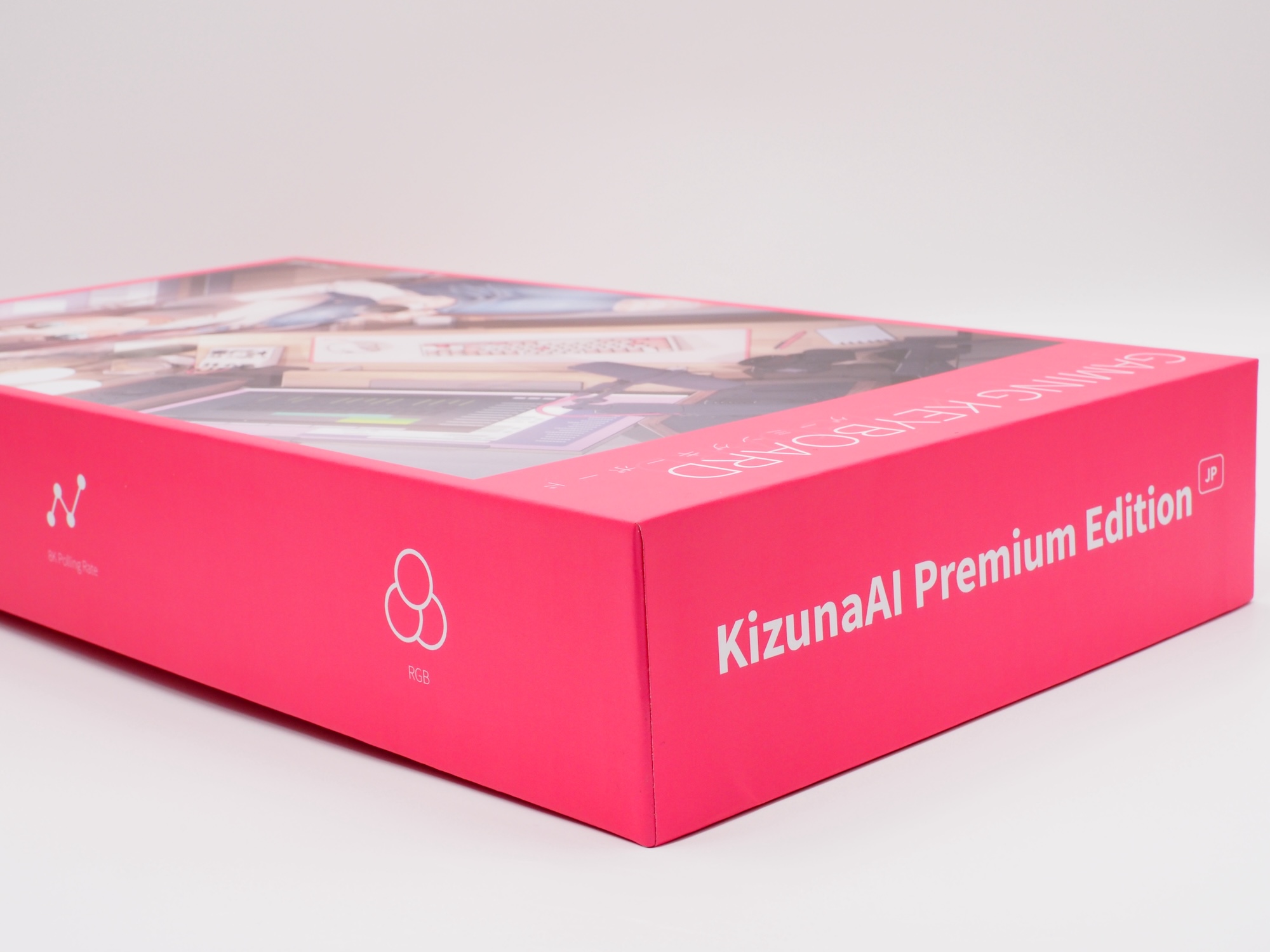 「KizunaAI Premium Edition」の文字が特別感を際立たせている
