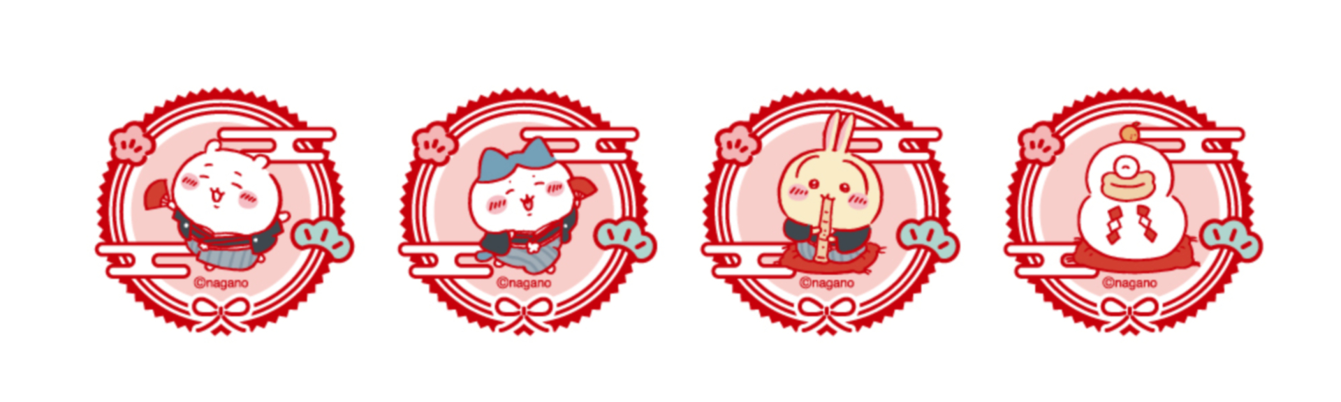 ちいかわLINEスタンプラリー