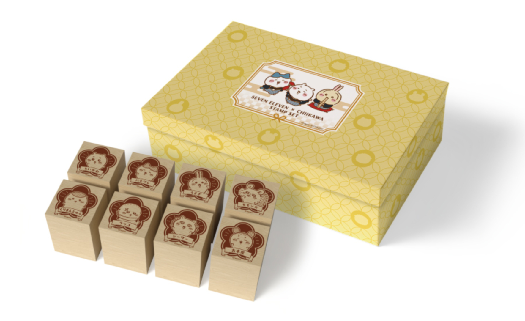 ちいかわオリジナルスタンプセット、必要なスタンプ数：4個