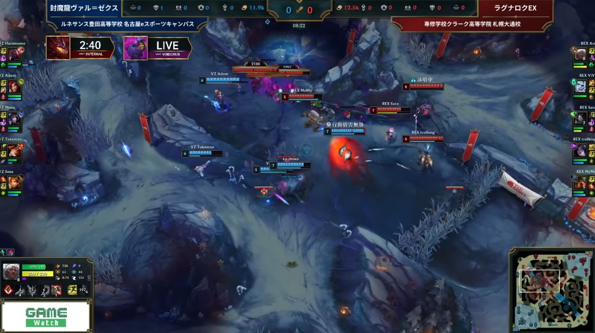 多くの集団戦で、Harumomo選手の使用する「サイオン」が起点となり、その後も壁になる動きを魅せていた