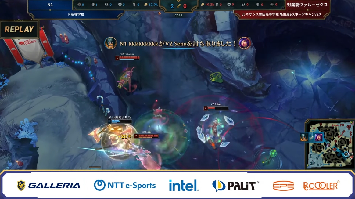 序盤に獲得したキルを活かした「N1」ケーナイン選手のオラフ。その個人技の高さには解説陣からも賞賛されていた