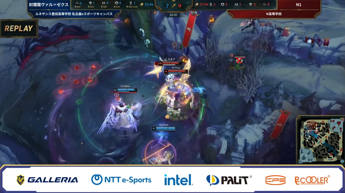 Moku選手の見事な動きから「封魔龍ヴァル＝ゼクス」がキルとアタカンを獲得した