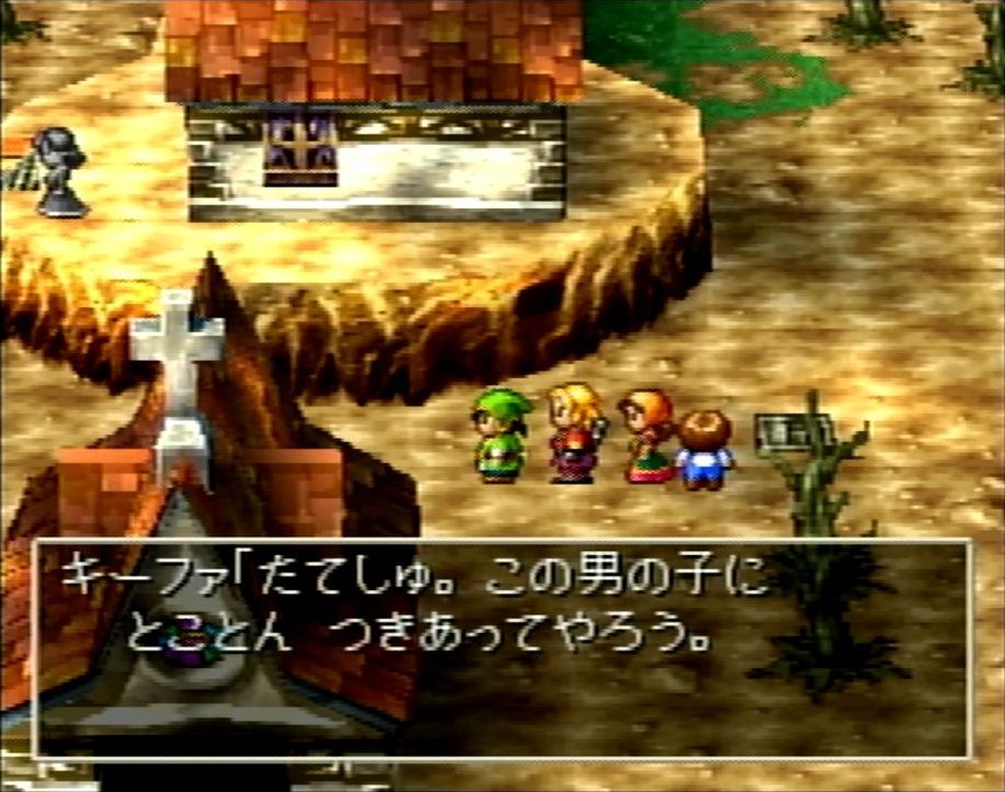 困った人を見掛けると放っておけない、まさに頼れる兄貴。何も泥棒呼ばわりしなくてもと思うのだが……