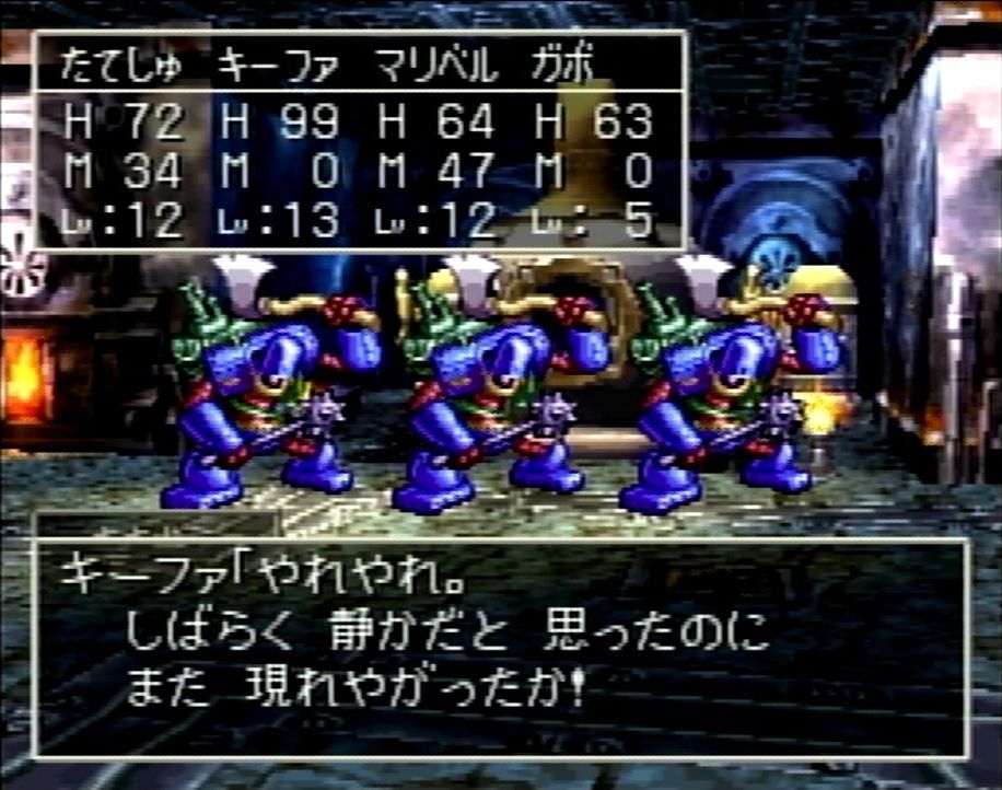 PS版と同様に「Reimagined」でも、キーファの気風のいいセリフやパフォーマンスを見たいところだ