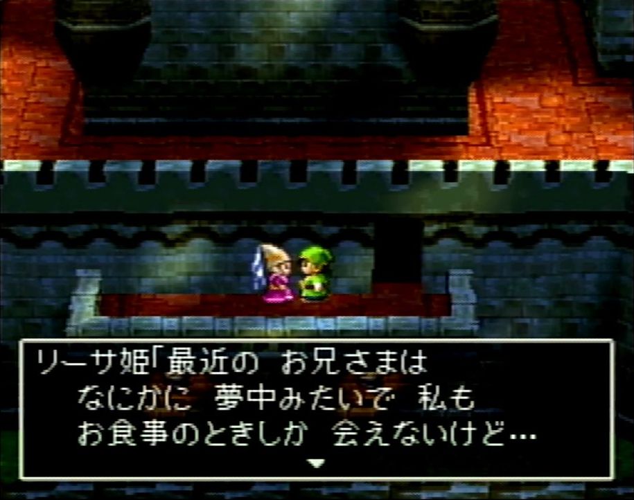 根っからの「お兄ちゃん子」であるリーサ。きたる「Reimagined」での活躍やいかに？