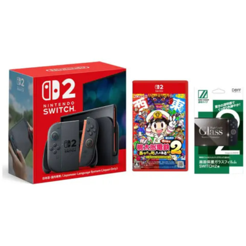 桃鉄2個セット　Switch ビックカメラ.comでSwitch2と「桃鉄2」のセットが先着販売！ 12月23日