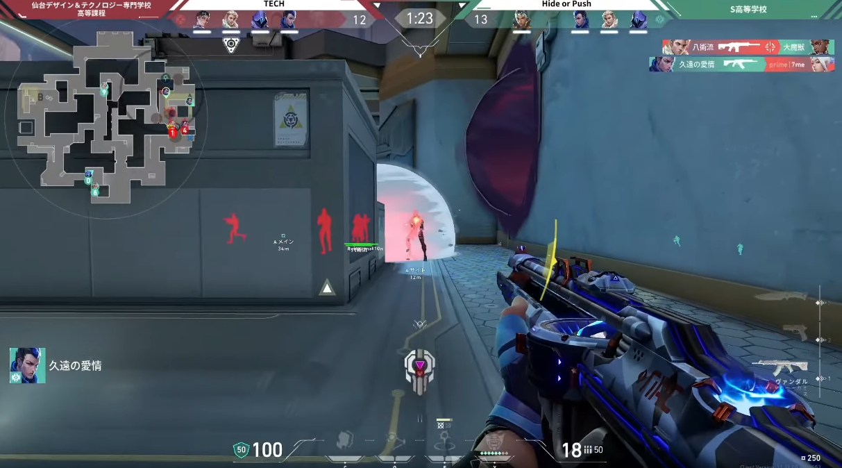 オーバータイムでは2ラウンド共に「Hide or Push」の久遠の愛情選手が活躍。彼のキルを起点に有利を広げ、ギリギリの試合を制した