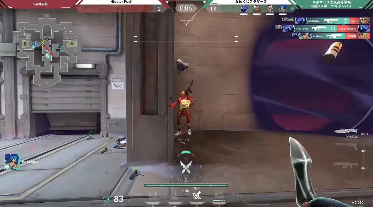 ラッシュを決めるまでの緩急をつけた動きや、相手の対策に対する対応力。そして撃ち合いが始まった際の強さなど、高い連携力と個人技を兼ね備えた「なめくじブラザーズ」が連覇を果たした