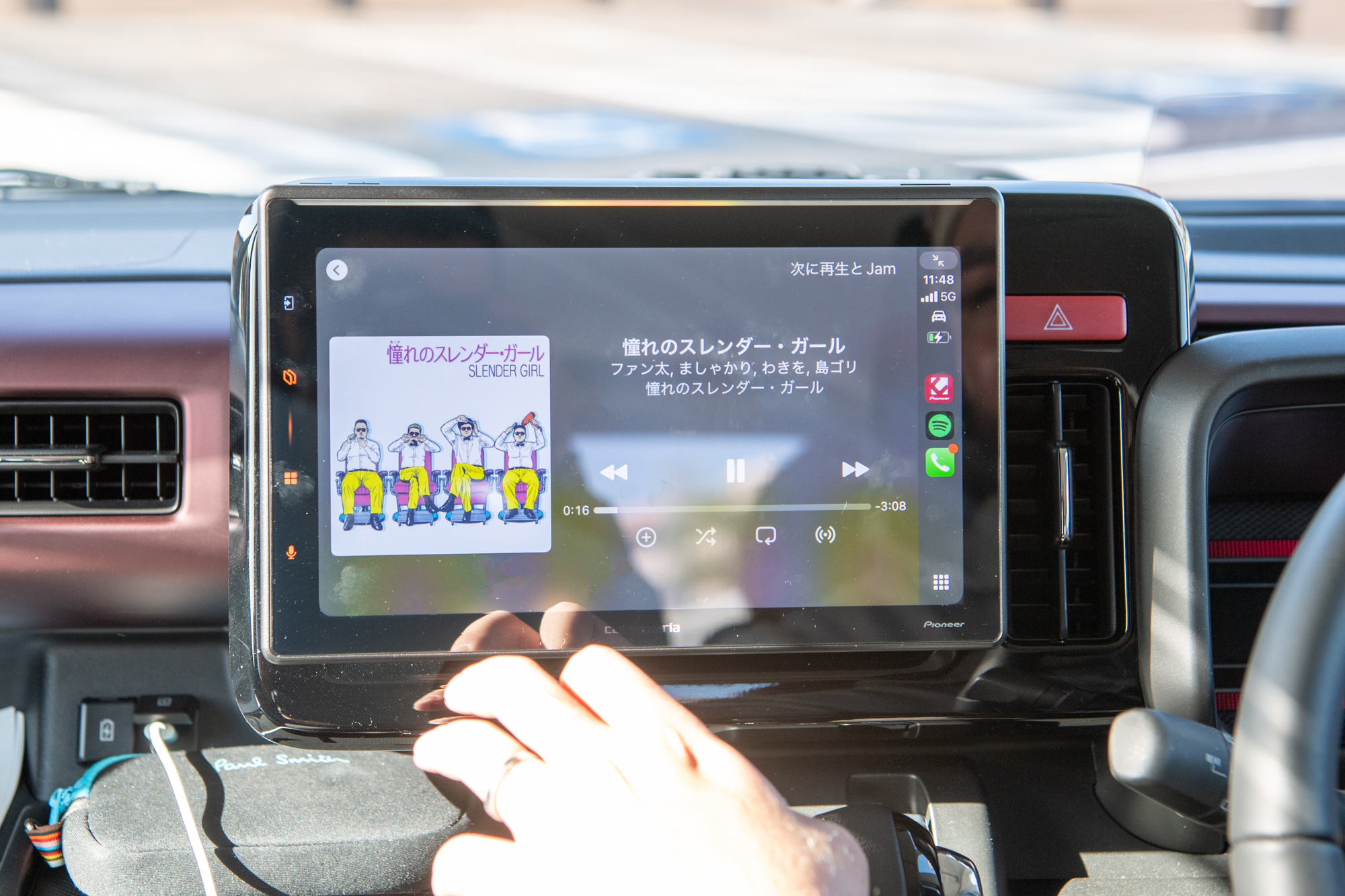 ファン太さんのメジャーデビュー曲「憧れのスレンダーガール」