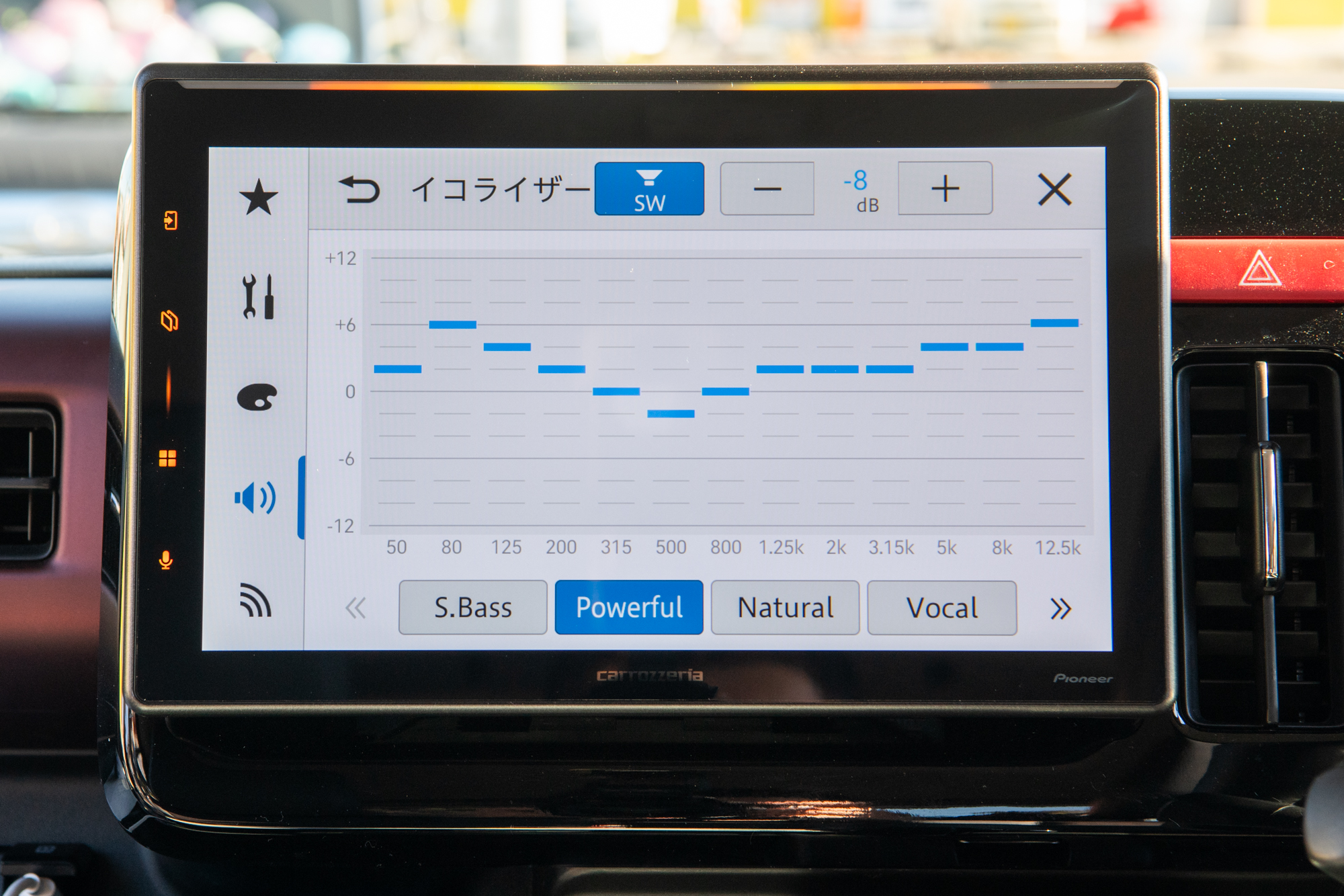 イコライザーで音響のバランス調整が可能。複数のプリセットも用意されている