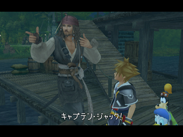 パイレーツ・オブ・カリビアン