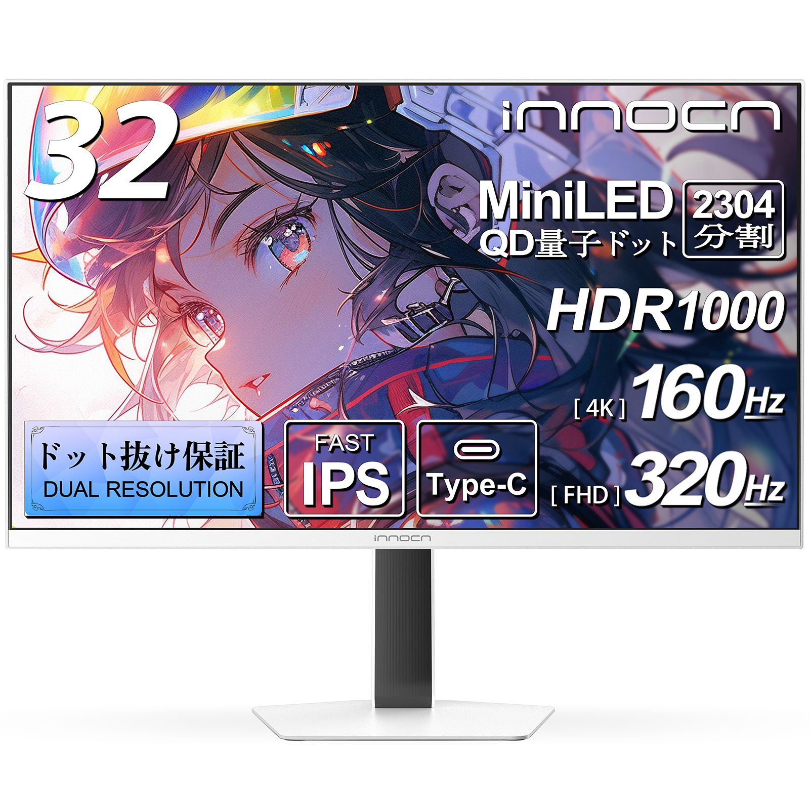 「GA32V1M」価格：112,500円→86,499円（25%オフ）