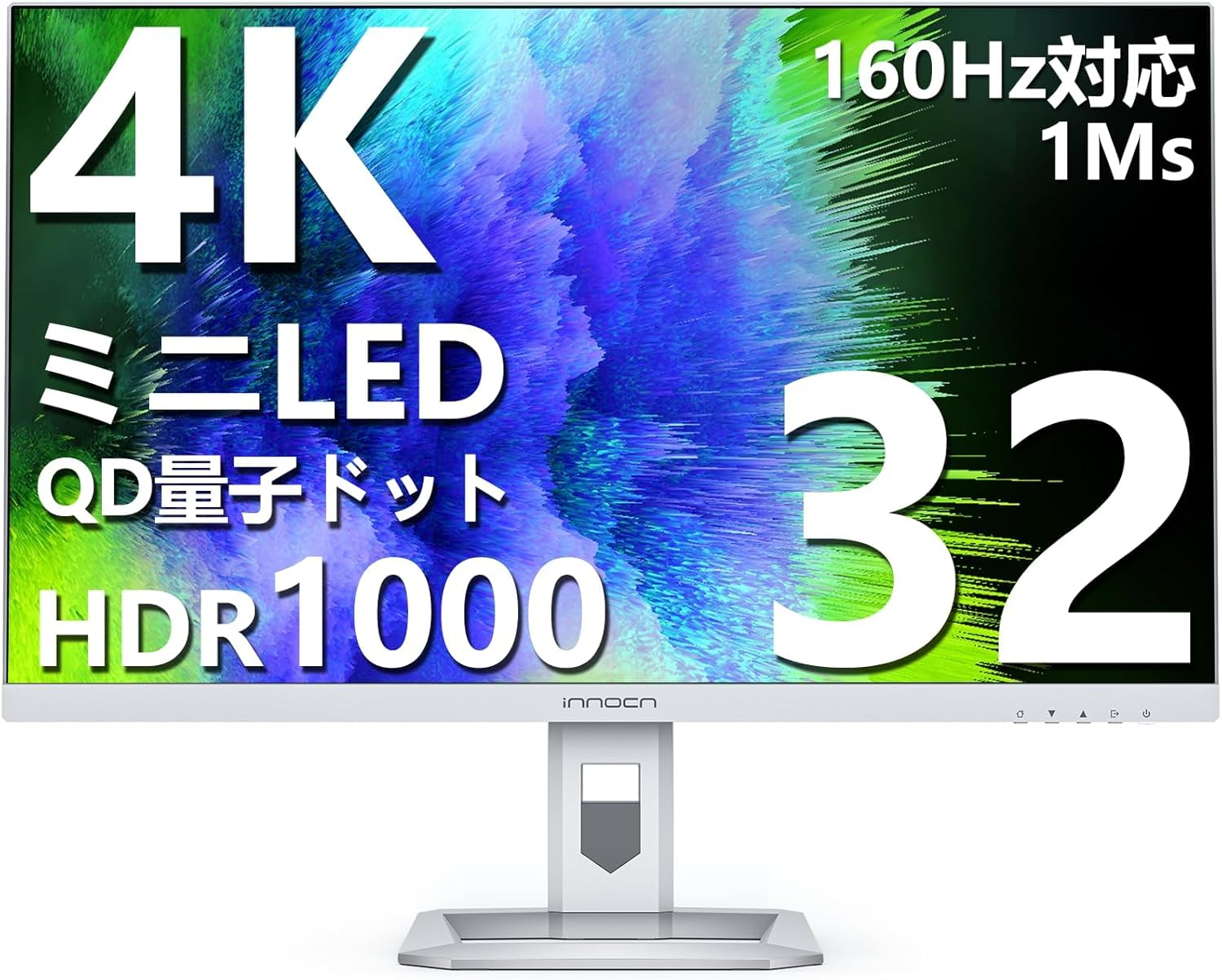「32M2V」価格：112,000円→75,999円（33%オフ）