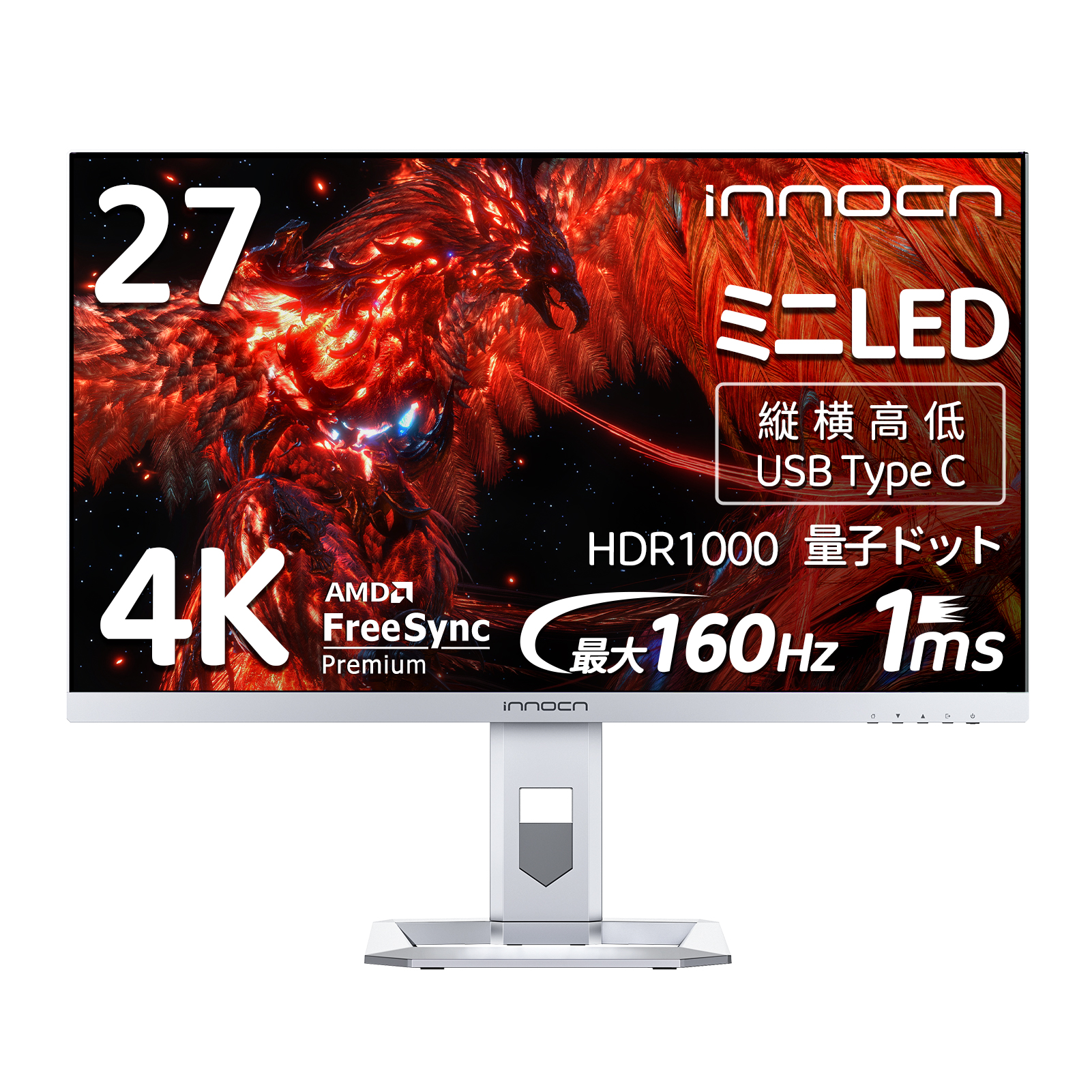 「27M2V」価格：90,884円→59,999円（34%オフ）