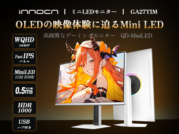 「GA27T1M」価格：68,500円→53,990円（25%オフ）