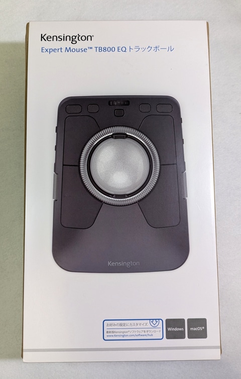 Kensington Expert Mouse TB800 EQ