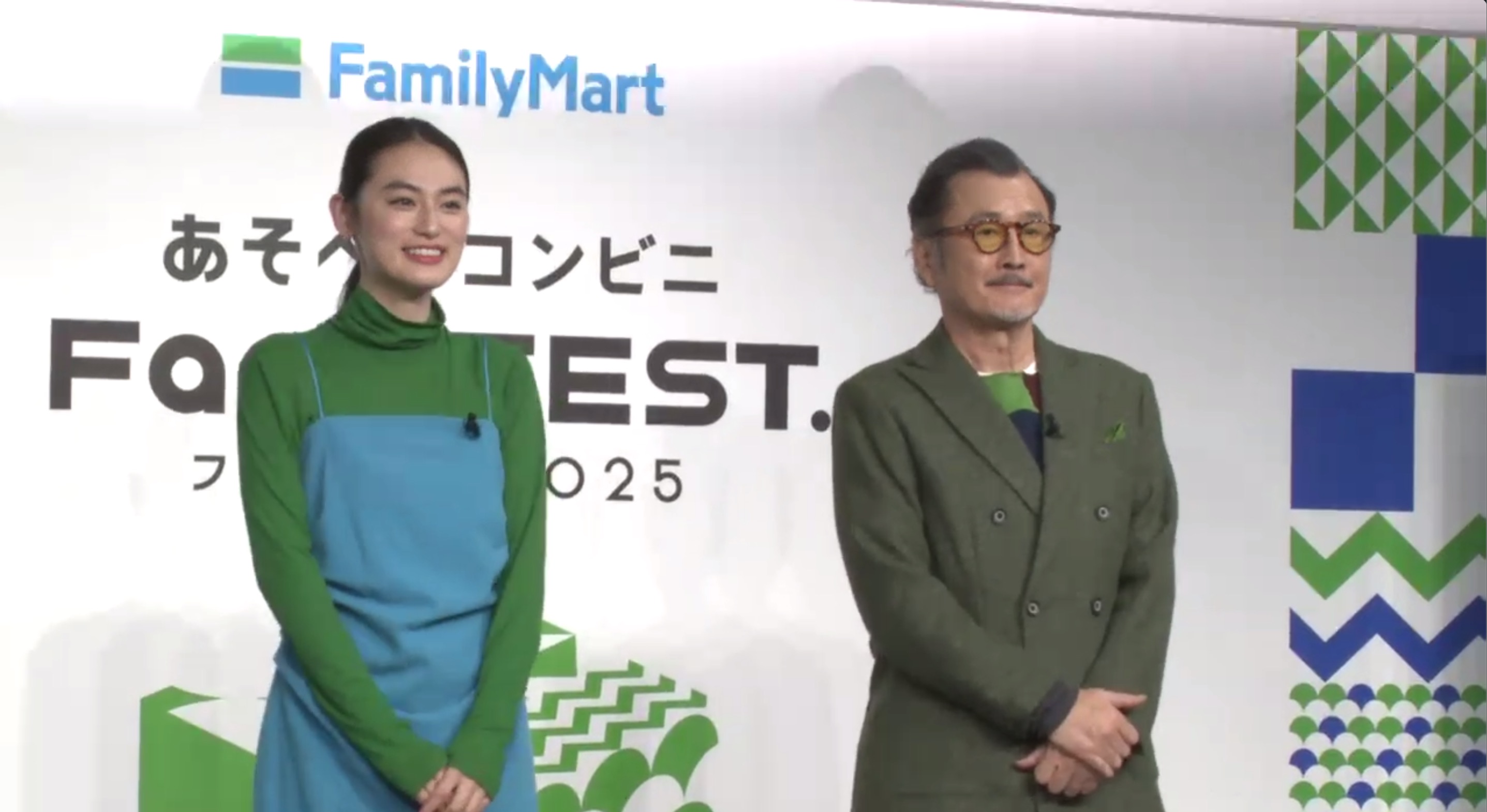 左：八木莉可子さん、右：吉田鋼太郎さん