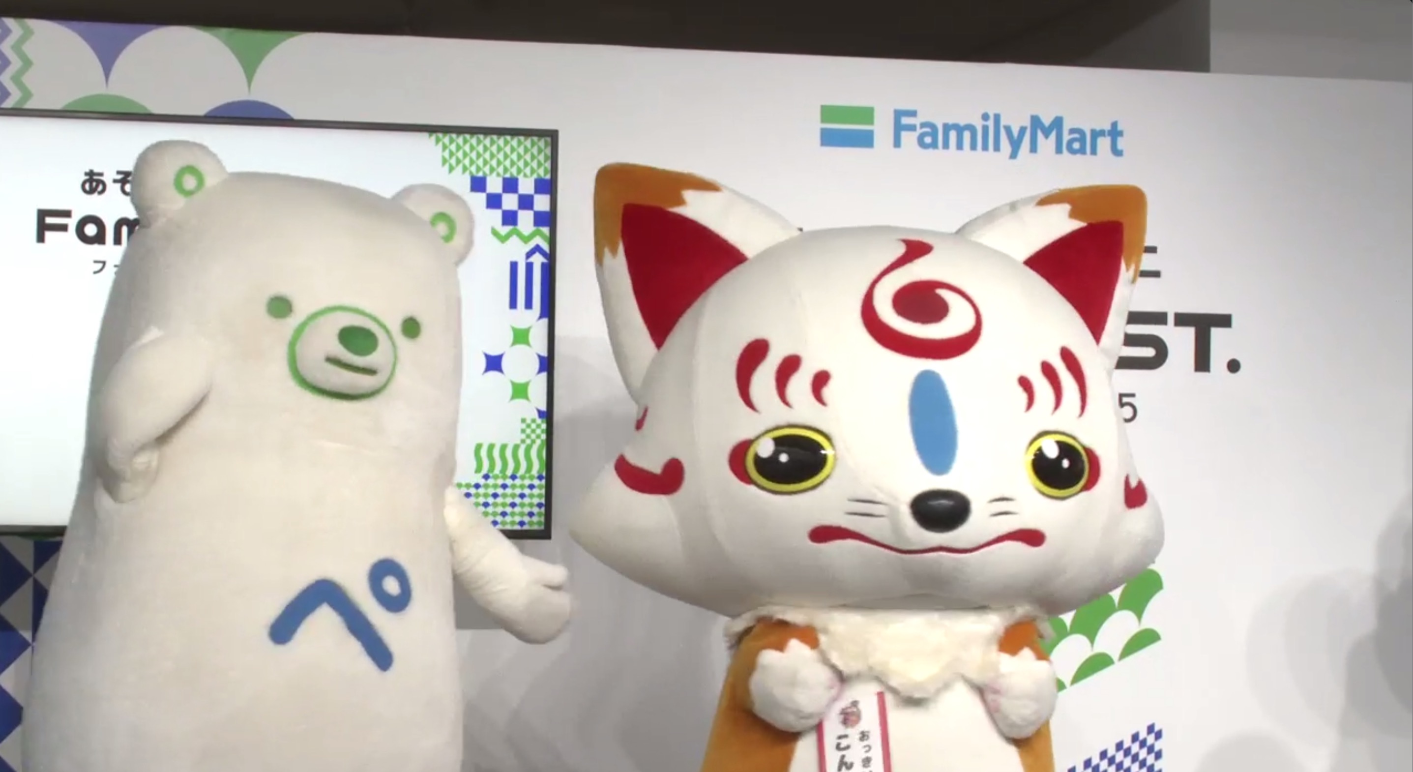 マツケンこと松平健さんによる「マツケンサンバ」が披露された