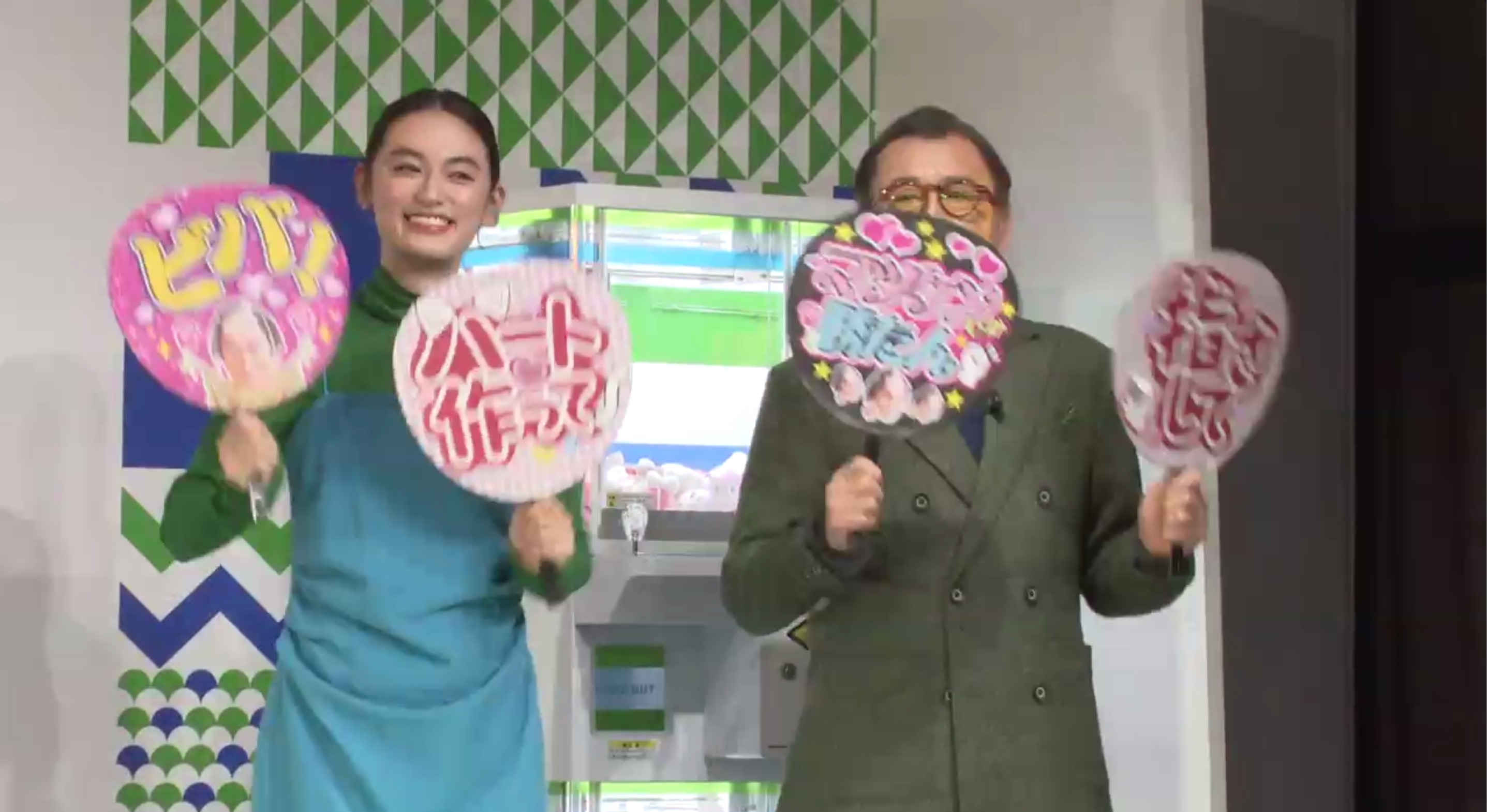 1名限定で抽選販売されるという「純金マツケン」