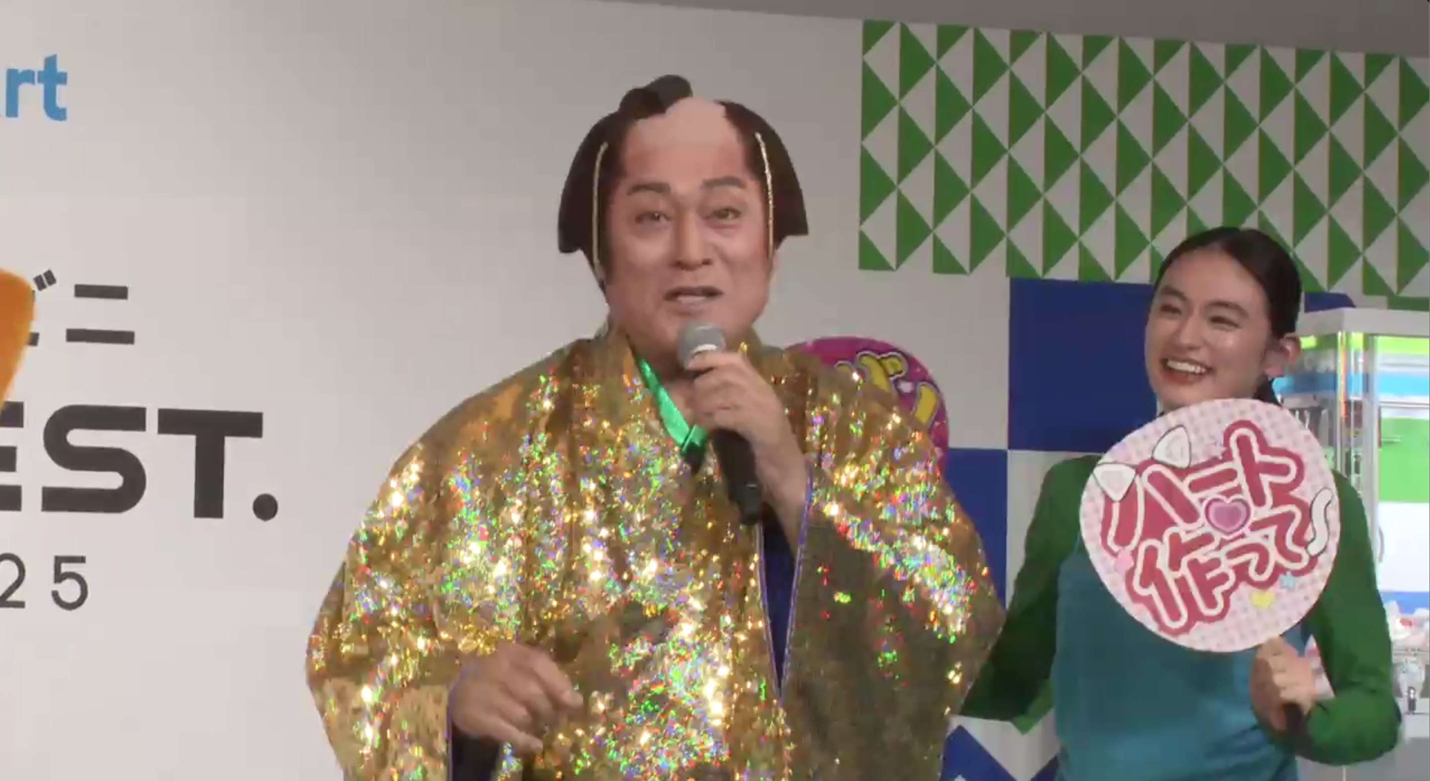 マツケンこと松平健さんによる「マツケンサンバ」が披露された