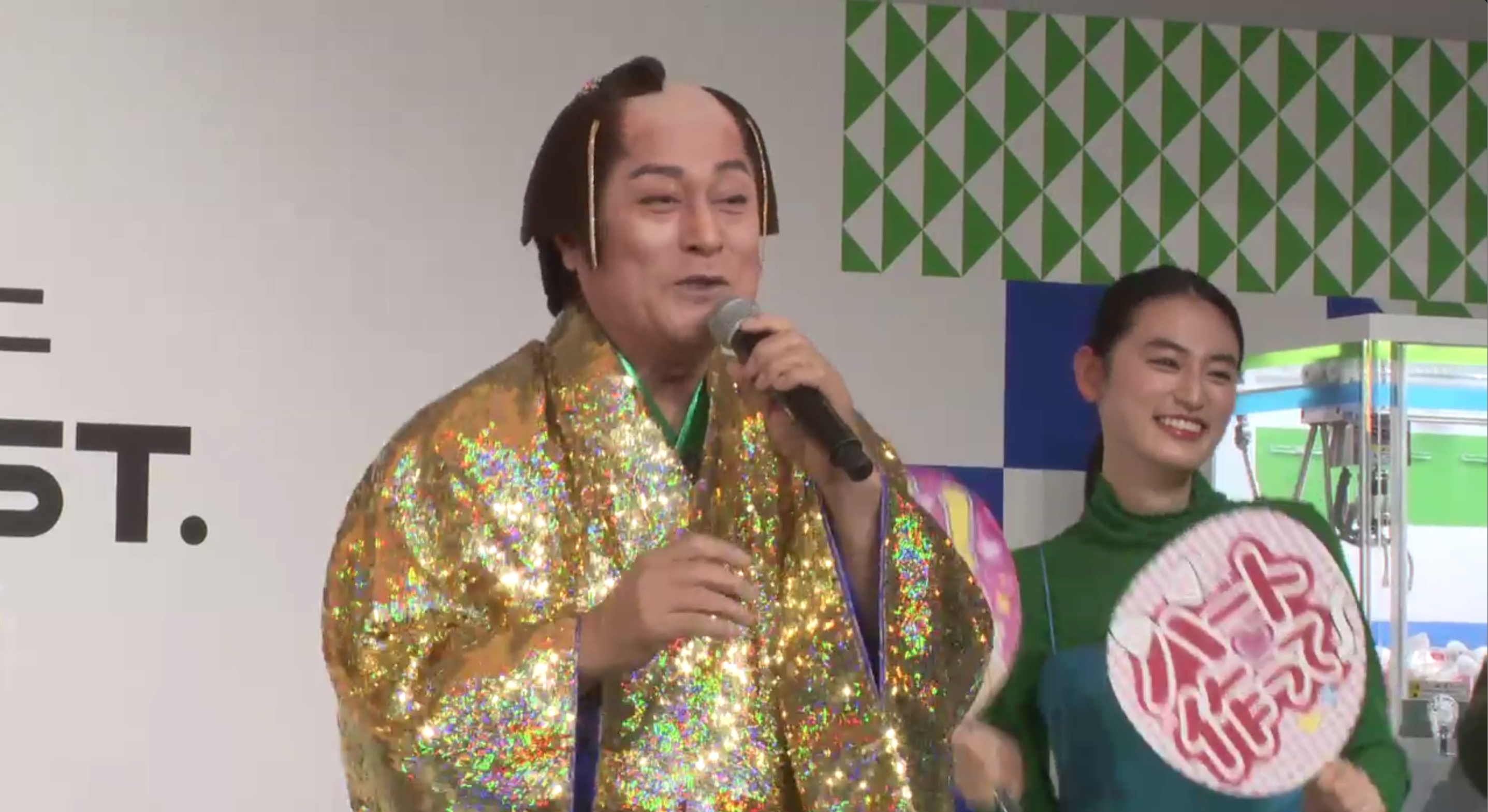 1名限定で抽選販売されるという「純金マツケン」