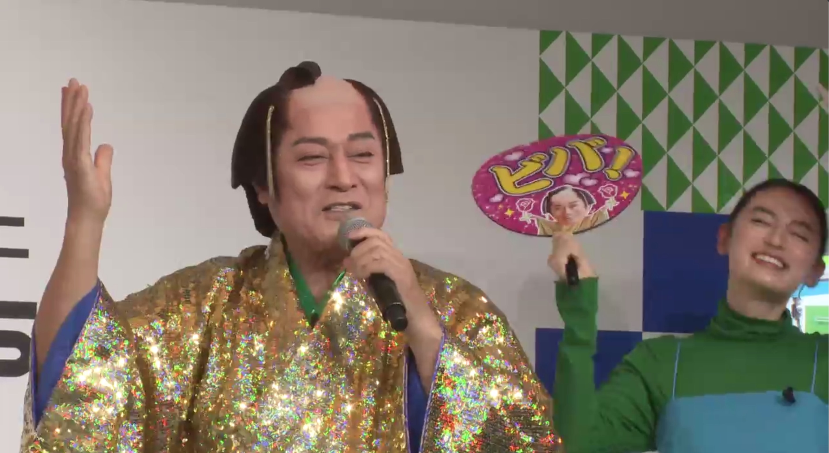 1名限定で抽選販売されるという「純金マツケン」