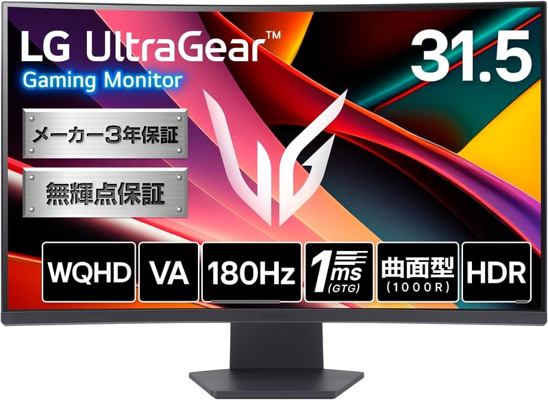 UltraGear 32GS60QC-B