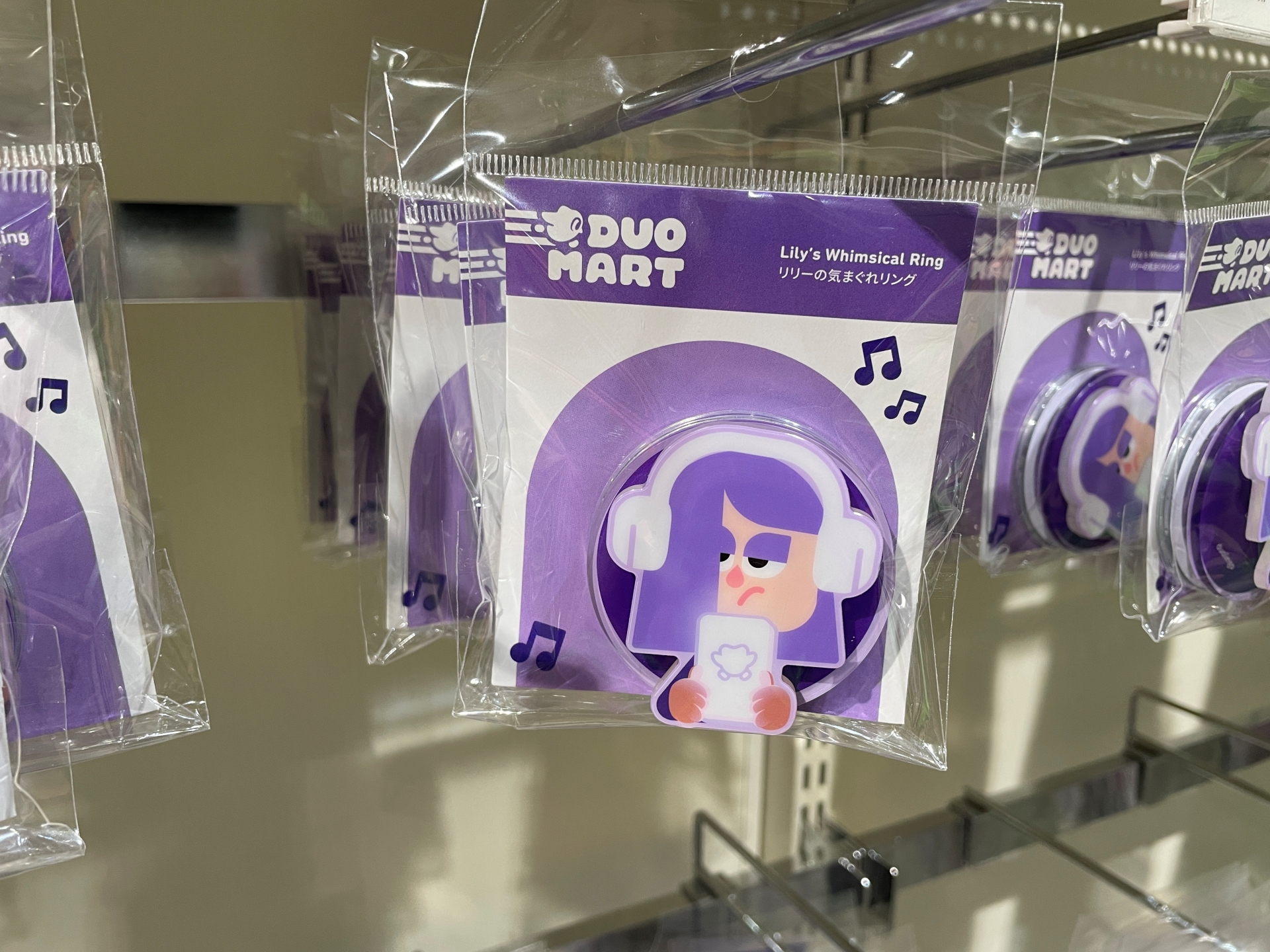 リリーの気まぐれリング 1,760円（デュオマート限定）