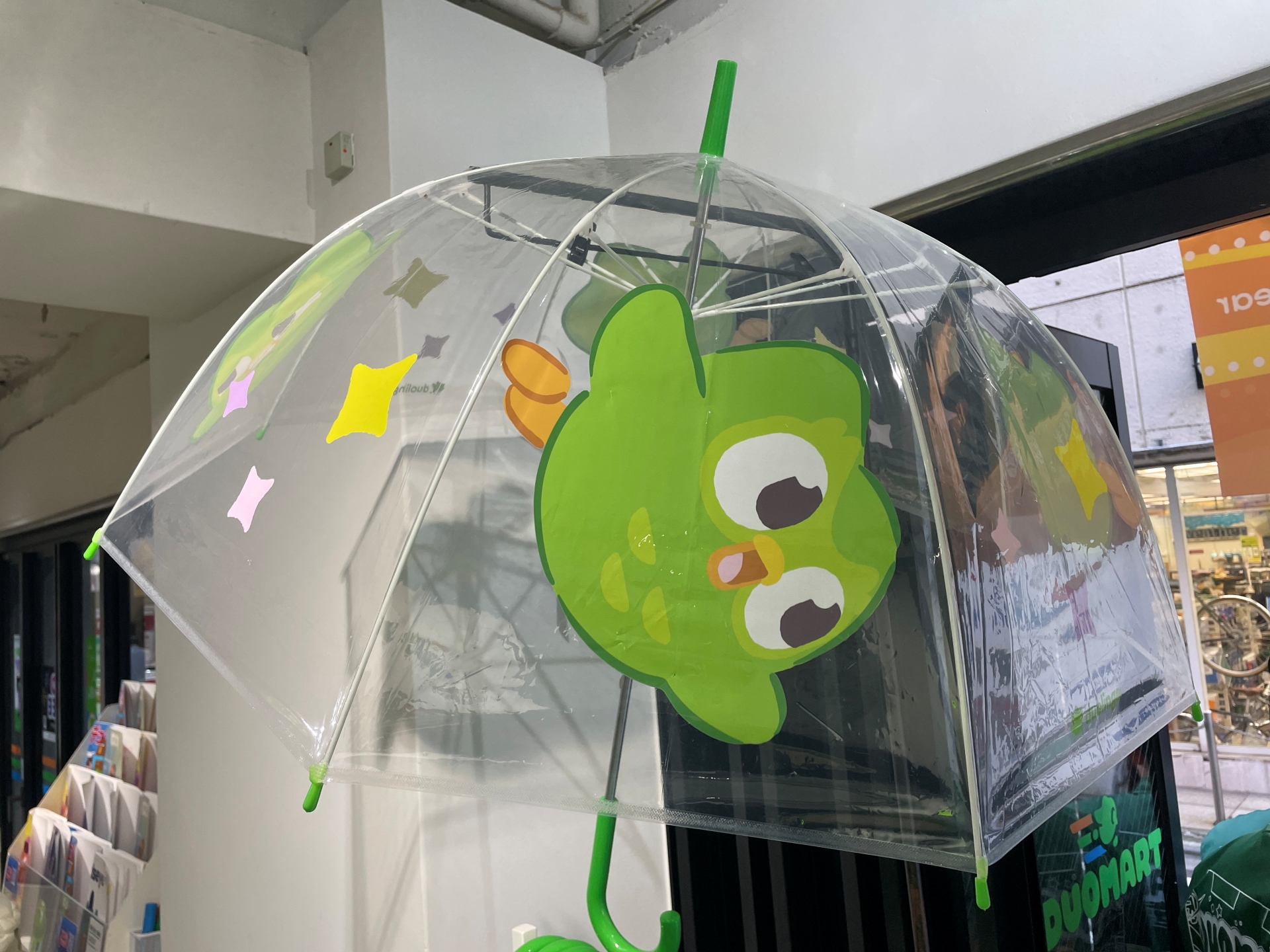 デュオのごきげん傘 2,200円（デュオマート限定）