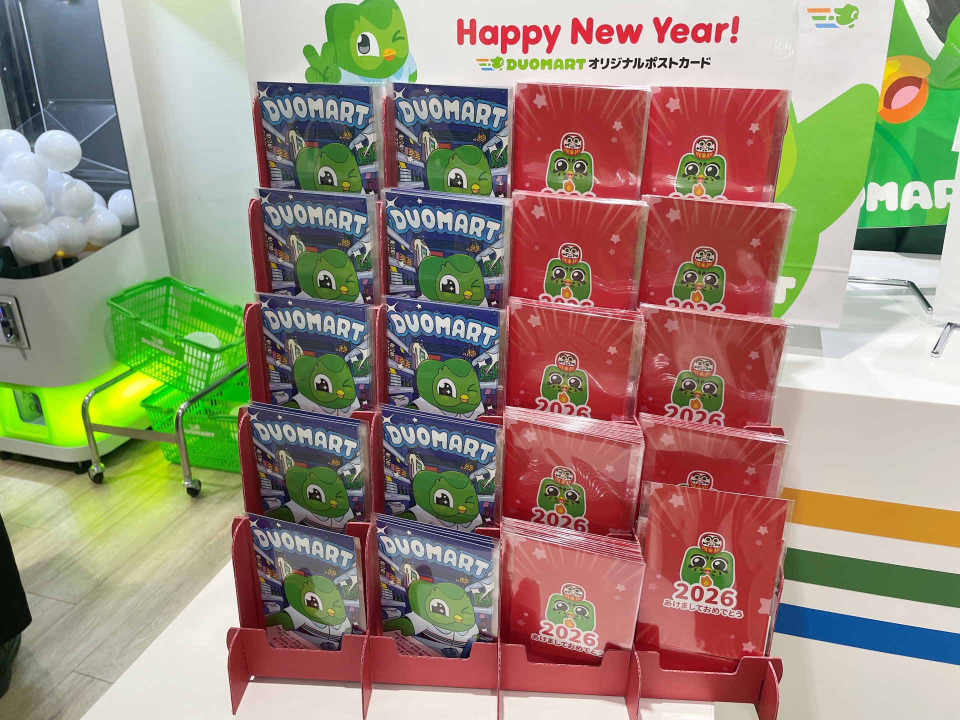 デュオマートオリジナルポストカード 各330円（デュオマート限定）